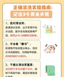 如何藏JJ,实用技巧分享,提升日常舒适度 如何藏JJ,实用技巧分享,提升日常舒适度