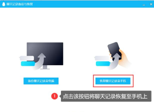 怎么查找qq聊天记录,快速找到内容,解决常见问题 怎么查找qq聊天记录,快速找到内容,解决常见问题