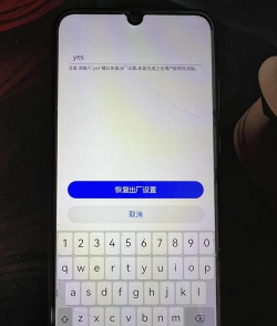 手机密码忘了怎么办,快速解锁方法,找回数据技巧 手机密码忘了怎么办,快速解锁方法,找回数据技巧