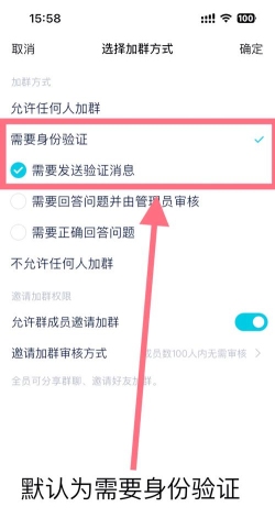 微信群聊怎么加入,多种方法详解,轻松进入心仪群组 微信群聊怎么加入,多种方法详解,轻松进入心仪群组