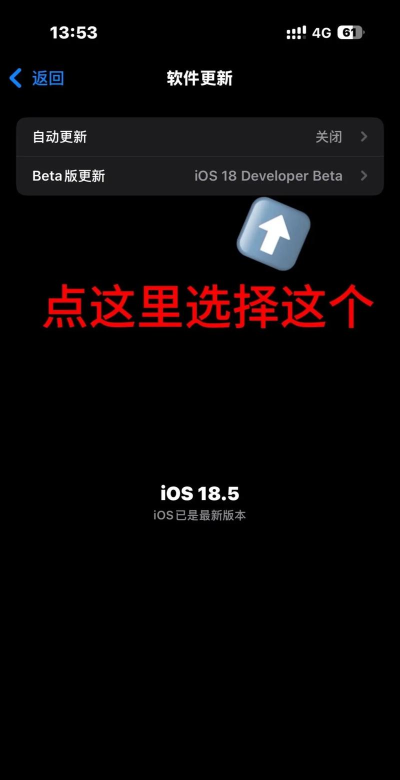 app store怎么下载,苹果手机必备,安卓用户注意 app store怎么下载,苹果手机必备,安卓用户注意