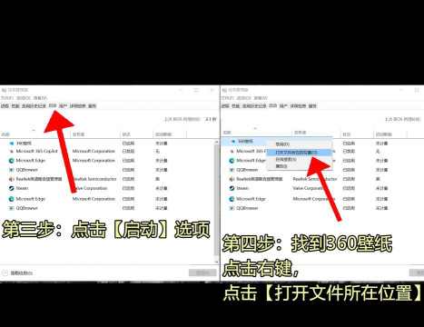 如何卸载360游戏大厅,彻底清理残留,避免反复安装 如何卸载360游戏大厅,彻底清理残留,避免反复安装
