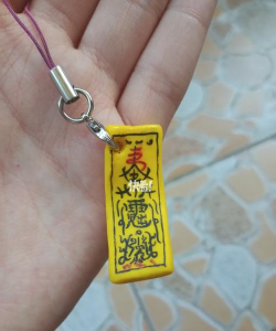 阴阳师如何画符,提升抽卡运气,掌握正确姿势 阴阳师如何画符,提升抽卡运气,掌握正确姿势