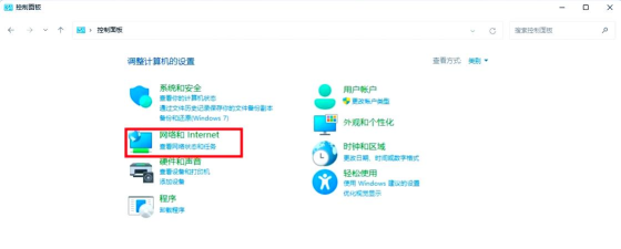 怎么打开ie,快速启动方法,解决常见问题 怎么打开ie,快速启动方法,解决常见问题