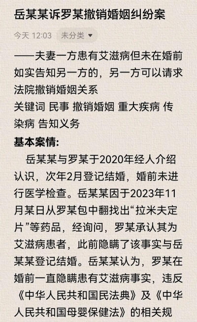 如何嫁祸,常见手段分析,法律后果提醒 如何嫁祸,常见手段分析,法律后果提醒
