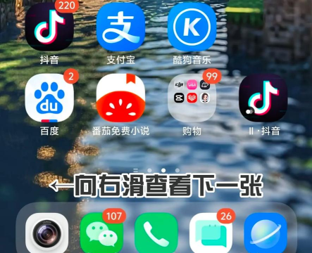 怎么藏游戏,不被发现,实用技巧分享 怎么藏游戏,不被发现,实用技巧分享