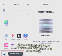 怎么分享app,快速传递应用,轻松实现共享 怎么分享app,快速传递应用,轻松实现共享