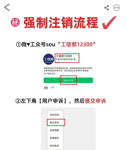 手机卡怎么注册,常见问题解答,实用操作指南 手机卡怎么注册,常见问题解答,实用操作指南