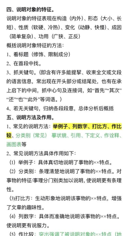 如何传答案,常见场景分析,实用方法参考 如何传答案,常见场景分析,实用方法参考