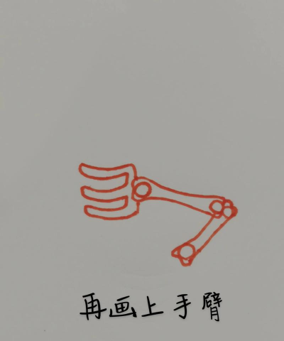 胡子怎么画,掌握关键技巧,画出自然效果 胡子怎么画,掌握关键技巧,画出自然效果