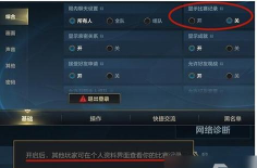 英雄联盟怎么退出,游戏结束操作,常见问题解决 英雄联盟怎么退出,游戏结束操作,常见问题解决