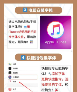 手机怎么改名字,操作步骤详解,常见问题解答 手机怎么改名字,操作步骤详解,常见问题解答