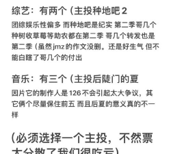 如何创建qq部落,快速上手,轻松管理 如何创建qq部落,快速上手,轻松管理