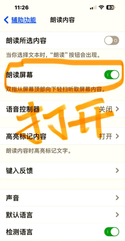 如何删除浮窗,常见困扰,解决方向 如何删除浮窗,常见困扰,解决方向