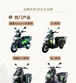 黑骑士怎么样,性能如何,值得入手吗 黑骑士怎么样,性能如何,值得入手吗