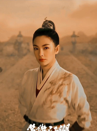 笑傲江湖怎么样,剧情引人入胜,角色深入人心 笑傲江湖怎么样,剧情引人入胜,角色深入人心