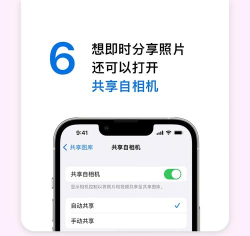 如何登录iCloud看照片,解决常见问题,快速查看云端相册 如何登录iCloud看照片,解决常见问题,快速查看云端相册