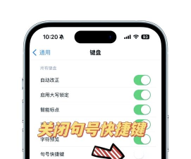 苹果怎么手写输入,两种常用方法,轻松切换使用 苹果怎么手写输入,两种常用方法,轻松切换使用