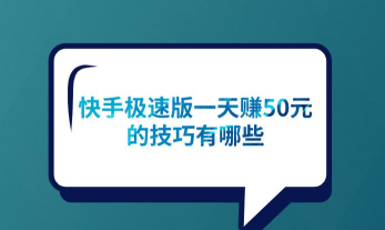 怎么刷视频赚钱,真实方法分享,避免踩坑指南 怎么刷视频赚钱,真实方法分享,避免踩坑指南