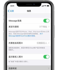 彩信怎么发送,操作步骤详解,常见问题解决 彩信怎么发送,操作步骤详解,常见问题解决