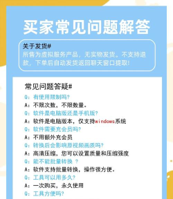 怎么压缩视频,减小文件大小,保持画质清晰 怎么压缩视频,减小文件大小,保持画质清晰