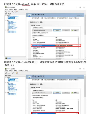 nvidia控制面板怎么下载,官方渠道在哪,安装步骤详解 nvidia控制面板怎么下载,官方渠道在哪,安装步骤详解