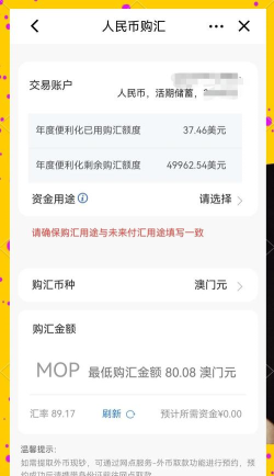 如何刷游戏币,快速获取方法,安全可靠指南 如何刷游戏币,快速获取方法,安全可靠指南