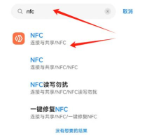 红米如何卡刷,操作步骤详解,新手也能轻松上手 红米如何卡刷,操作步骤详解,新手也能轻松上手