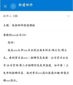 139邮箱格式怎么写,注册步骤详解,轻松上手使用 139邮箱格式怎么写,注册步骤详解,轻松上手使用