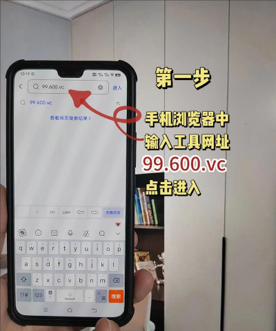 如何去除音乐中的人声,保留伴奏,实用方法分享 如何去除音乐中的人声,保留伴奏,实用方法分享
