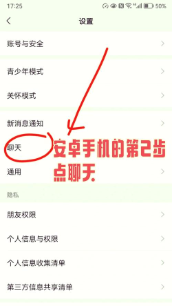 微信表情怎么删除,清理空间,管理收藏 微信表情怎么删除,清理空间,管理收藏