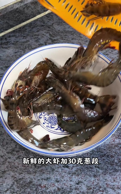 怎么蒸大虾,掌握关键步骤,轻松做出鲜嫩口感 怎么蒸大虾,掌握关键步骤,轻松做出鲜嫩口感