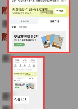 如何在网上打字赚钱,找到靠谱平台,实现稳定收入 如何在网上打字赚钱,找到靠谱平台,实现稳定收入