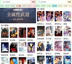 怎么缓存电视剧,解决追剧烦恼,轻松离线观看 怎么缓存电视剧,解决追剧烦恼,轻松离线观看