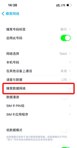 怎么打开手机热点,快速分享网络,解决连接难题 怎么打开手机热点,快速分享网络,解决连接难题
