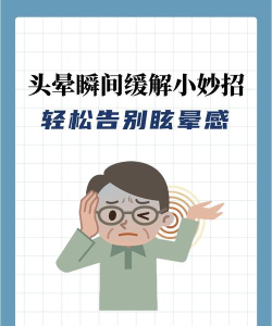 晕3d怎么解决,常见原因分析,实用缓解方法 晕3d怎么解决,常见原因分析,实用缓解方法