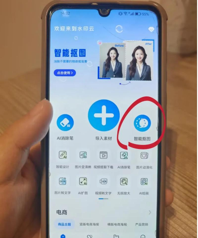 怎么抠图,掌握核心技巧,轻松处理图片 怎么抠图,掌握核心技巧,轻松处理图片