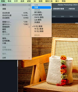 如何将彩图变成黑白图,掌握核心方法,轻松实现转换 如何将彩图变成黑白图,掌握核心方法,轻松实现转换