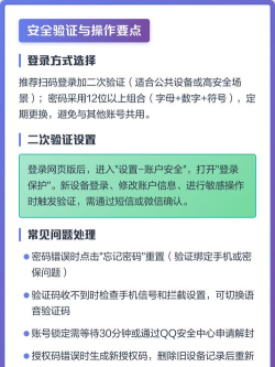 手机邮箱怎么打开,快速登录方法,常见问题解决 手机邮箱怎么打开,快速登录方法,常见问题解决