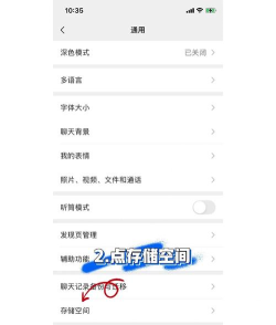 微信过期图片怎么恢复,找回珍贵回忆,试试这些方法 微信过期图片怎么恢复,找回珍贵回忆,试试这些方法