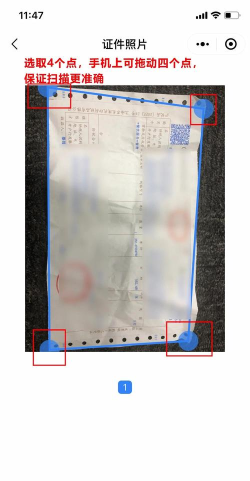图片怎么转换成pdf,操作步骤详解,常见问题解答 图片怎么转换成pdf,操作步骤详解,常见问题解答