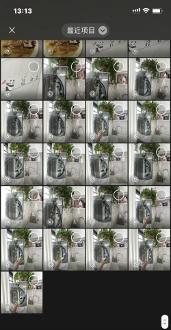 微信怎么发小视频,操作其实很简单,新手也能快速上手 微信怎么发小视频,操作其实很简单,新手也能快速上手