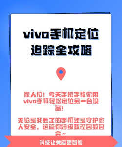 怎么查找手机文件,快速定位,高效管理 怎么查找手机文件,快速定位,高效管理