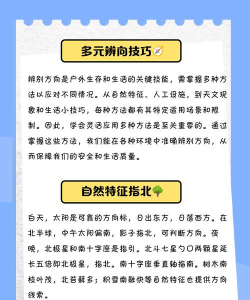 如何该图标,常见疑问,解决方向 如何该图标,常见疑问,解决方向