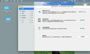 如何扩展容量,解决存储不足,提升使用体验 如何扩展容量,解决存储不足,提升使用体验