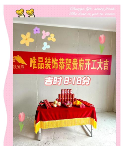 怎么开工作室,找准方向,搞定手续 怎么开工作室,找准方向,搞定手续