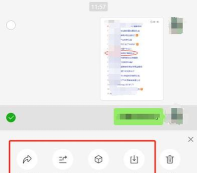 微信长截图怎么截,快速掌握方法,轻松记录长内容 微信长截图怎么截,快速掌握方法,轻松记录长内容