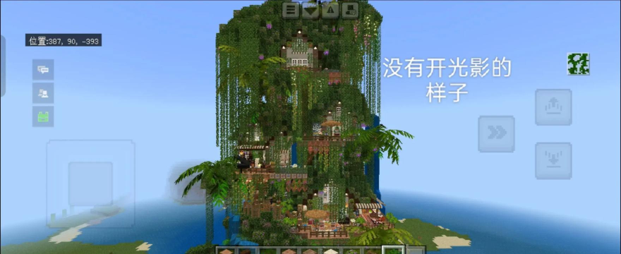 我的世界塔怎么做,新手入门指南,快速上手技巧 我的世界塔怎么做,新手入门指南,快速上手技巧