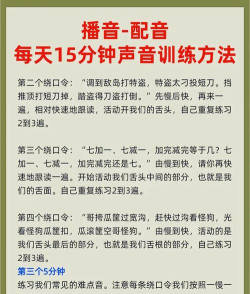 如何衔接音乐,提升听觉体验,掌握实用技巧 如何衔接音乐,提升听觉体验,掌握实用技巧