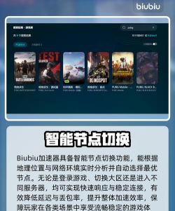 绝地求生怎么更新,解决卡顿问题,提升游戏体验 绝地求生怎么更新,解决卡顿问题,提升游戏体验